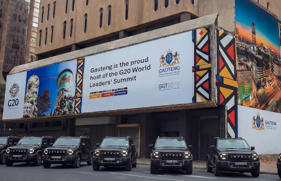 JETOUR T2 став офіційним партнером G20 South Africa 2025